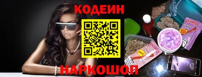 ALPHA-PVP Донской
