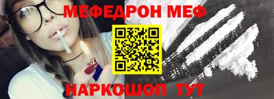 ALPHA-PVP Донской