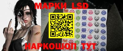 ALPHA PVP Донецк