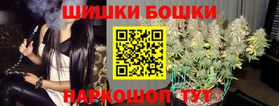 ALPHA PVP Донецк