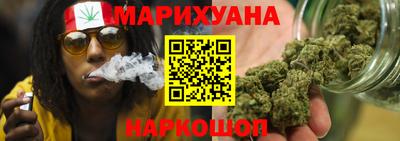 ALPHA PVP Донецк