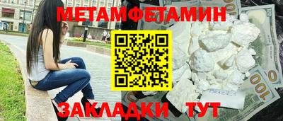 ALPHA PVP Дубна