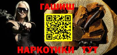 ALPHA PVP Дубна