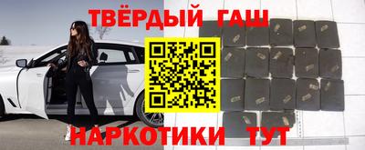 ALPHA PVP Донецк