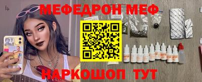 ALPHA PVP Дубна