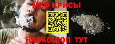 ALPHA PVP Дубна