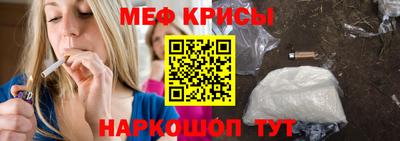 ALPHA PVP Донецк