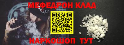 ALPHA PVP Дубна
