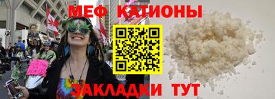 ALPHA PVP Дубна